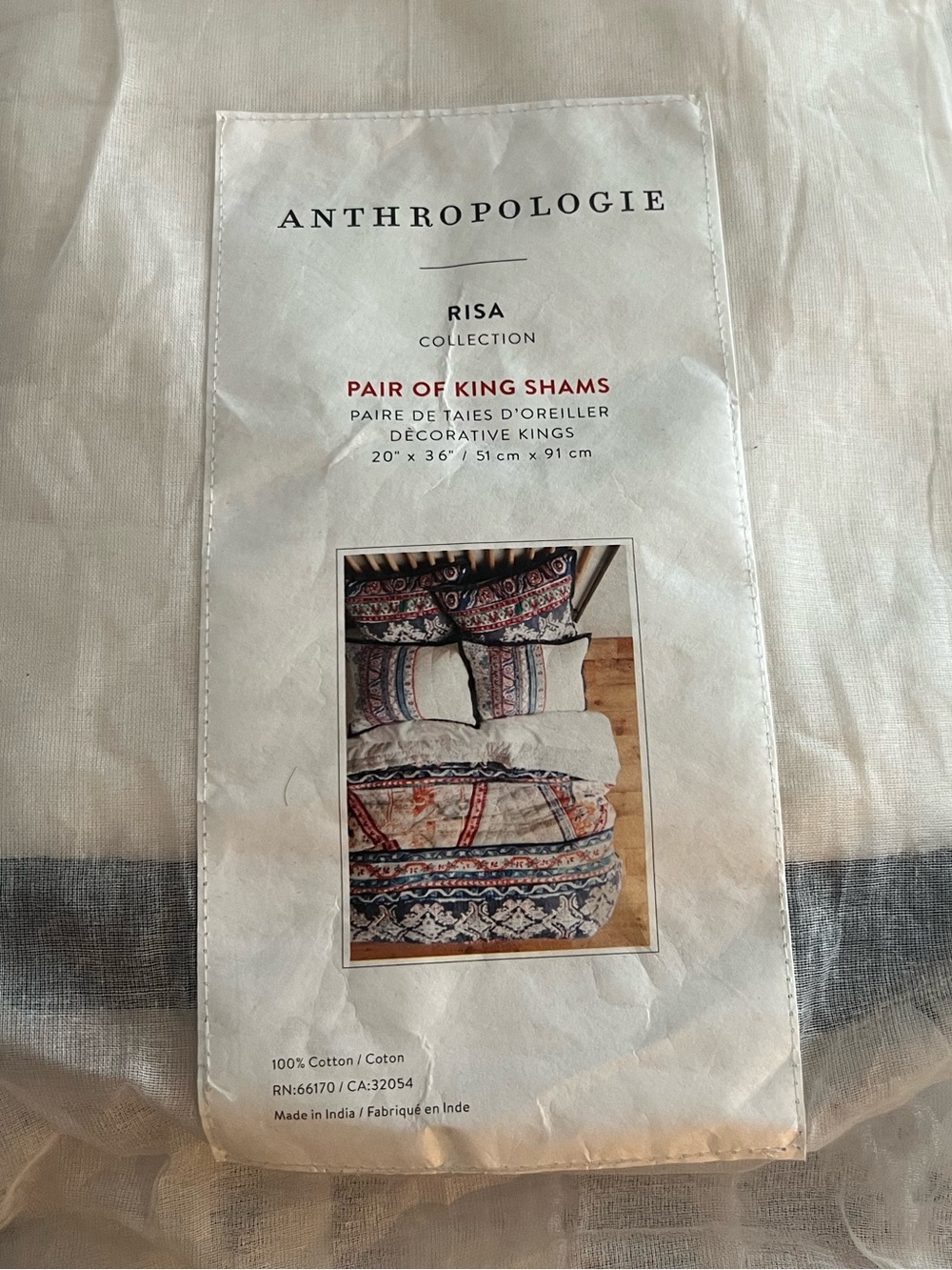 Anthropologie White King Shams with Gray Border